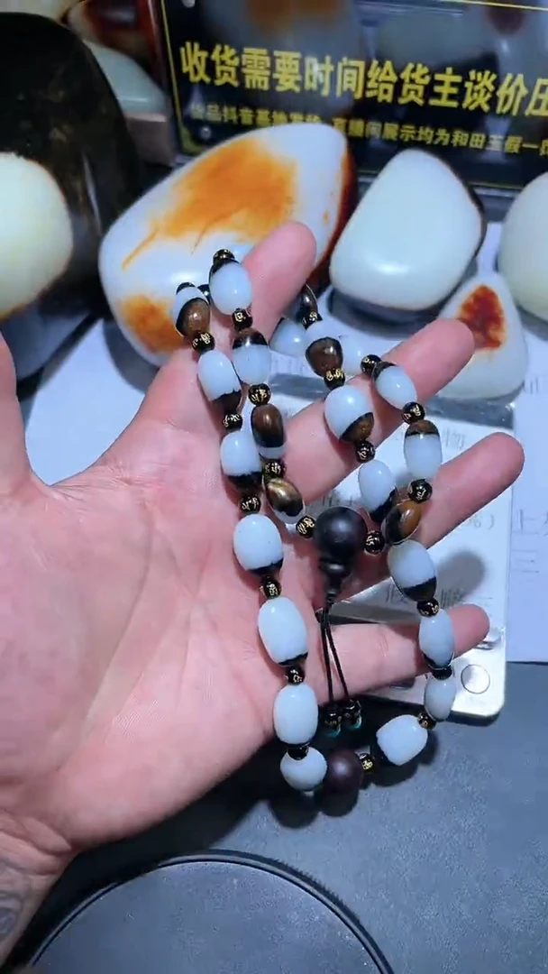 和田玉（子料）未镶嵌挂件YL-LL-6.10-42