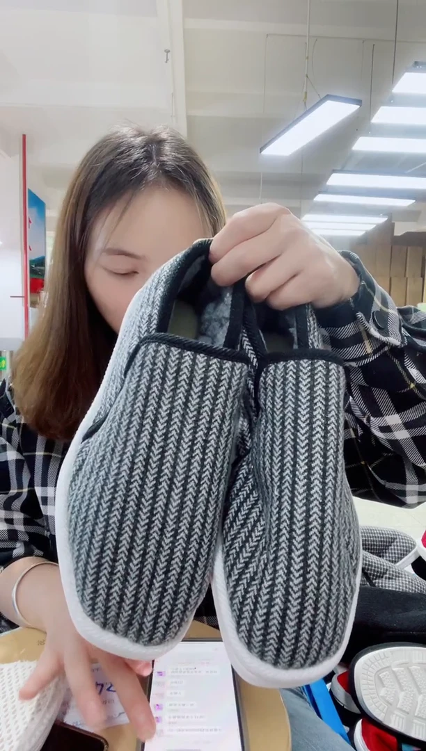 闪购黑灰条棉鞋手工纳41码84号