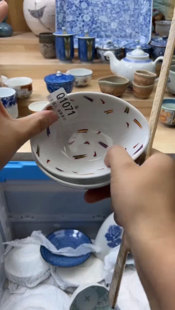 【闪购商品】瓷片1071qqqqqqqqqqqq