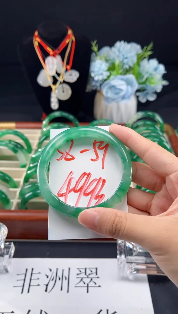 未镶嵌手镯翡翠手镯