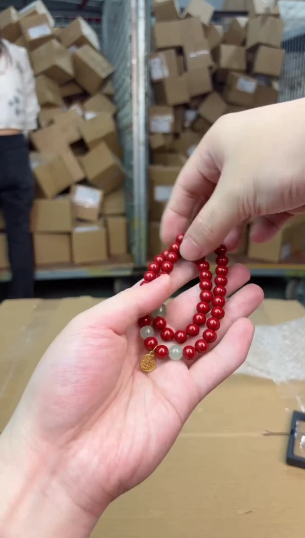 寻茶多宝阁甄选手串无礼盒@@@