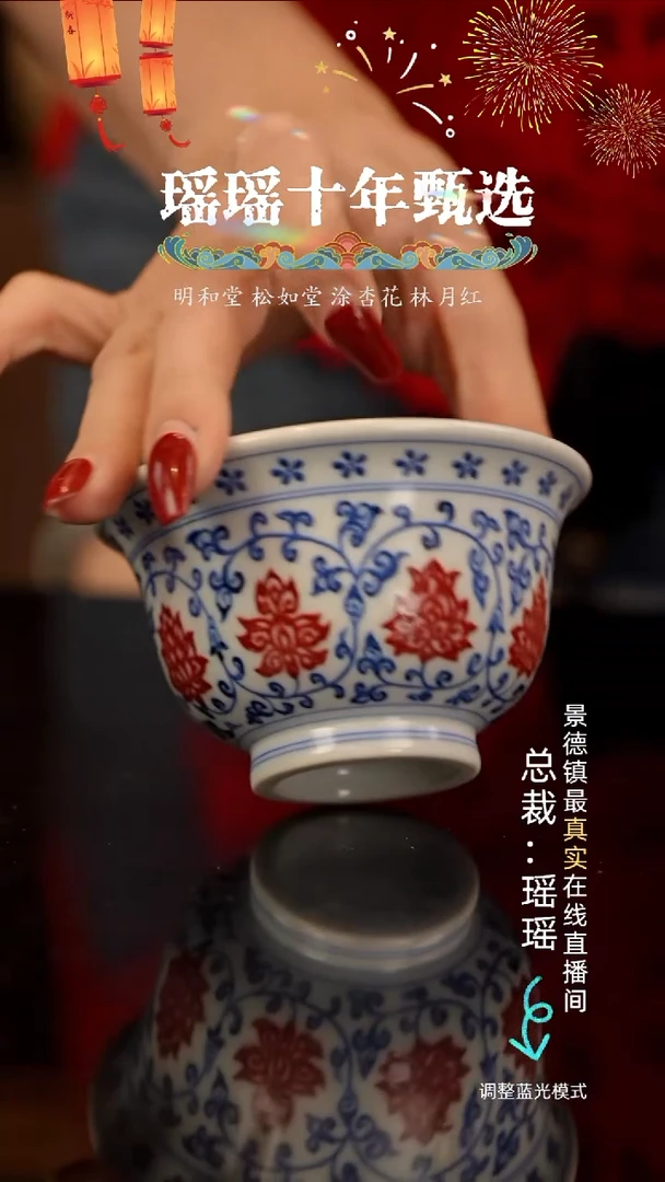 瓷瓷瓷瓷瓷瓷瓷瓷瓷