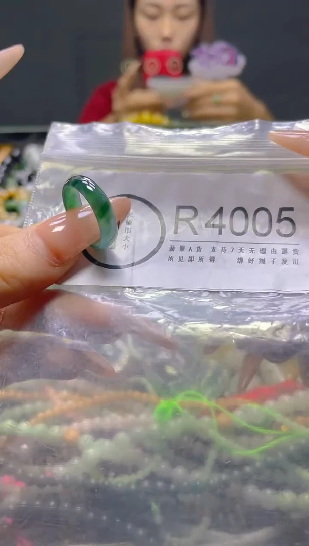 颈饰未镶嵌翡翠17.5MM/R/翡翠A货，一件也是批发价