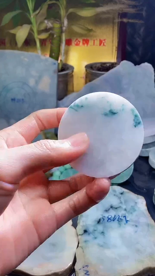 未镶嵌挂件翡翠小雨492