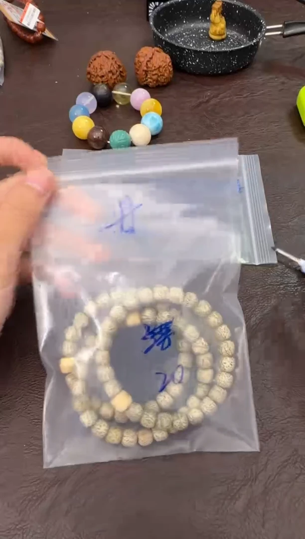 手串柏香籽/百香籽廿定向