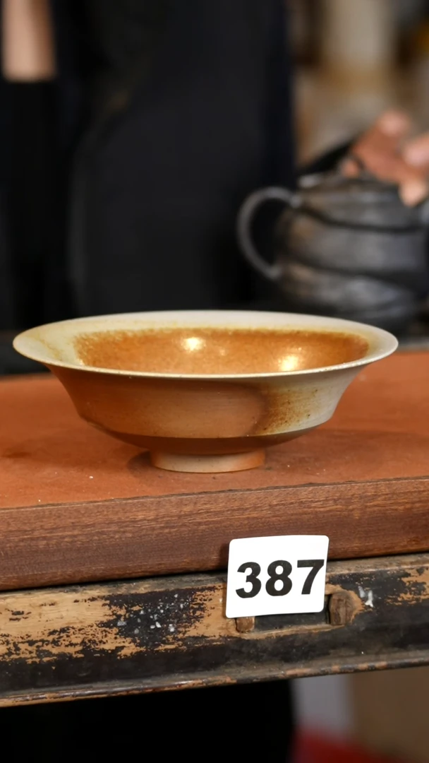 【闪购商品】瓷片见山北野见山北野