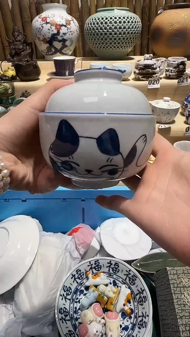 中古瓷器默认微瑕三****8中古瓷器默认微瑕