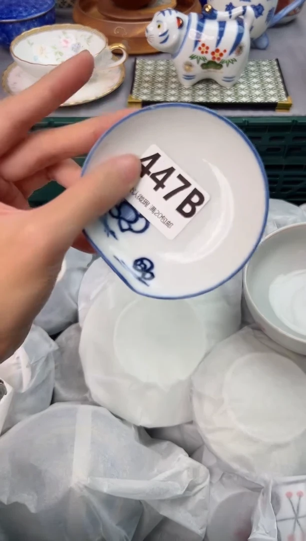 【闪购商品】碗447B瓷器瓷器瓷器瓷器