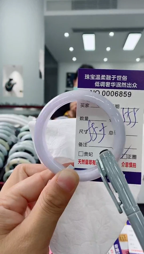 未镶嵌手镯翡翠天然缅甸A货翡翠