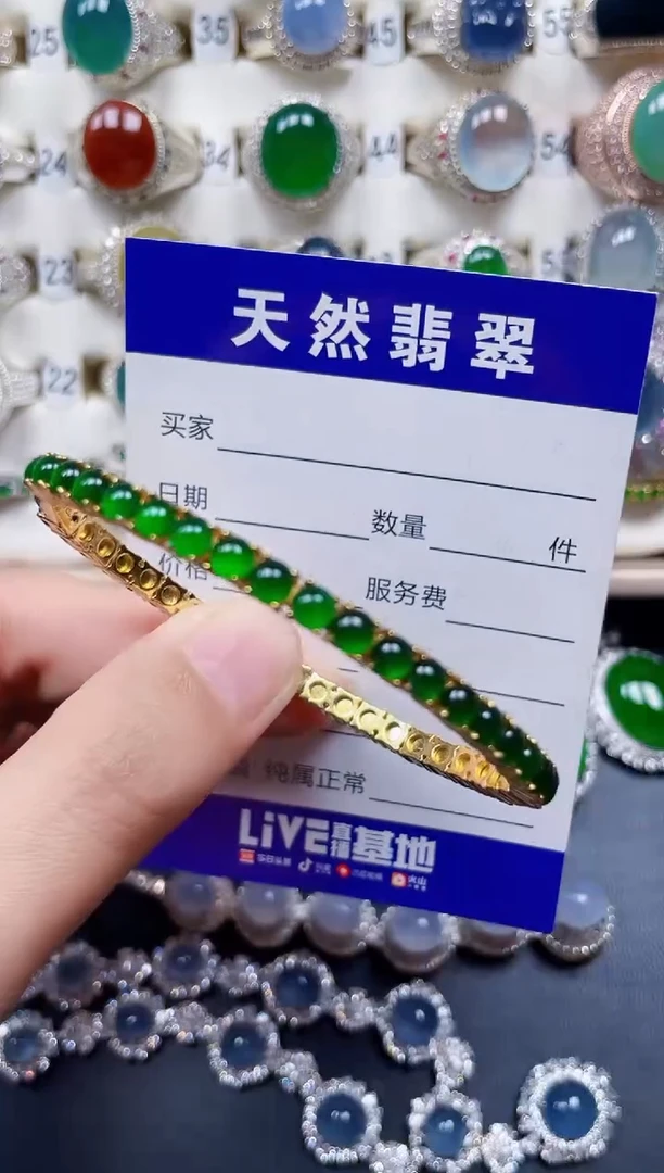 银S925镶嵌手镯翡翠205