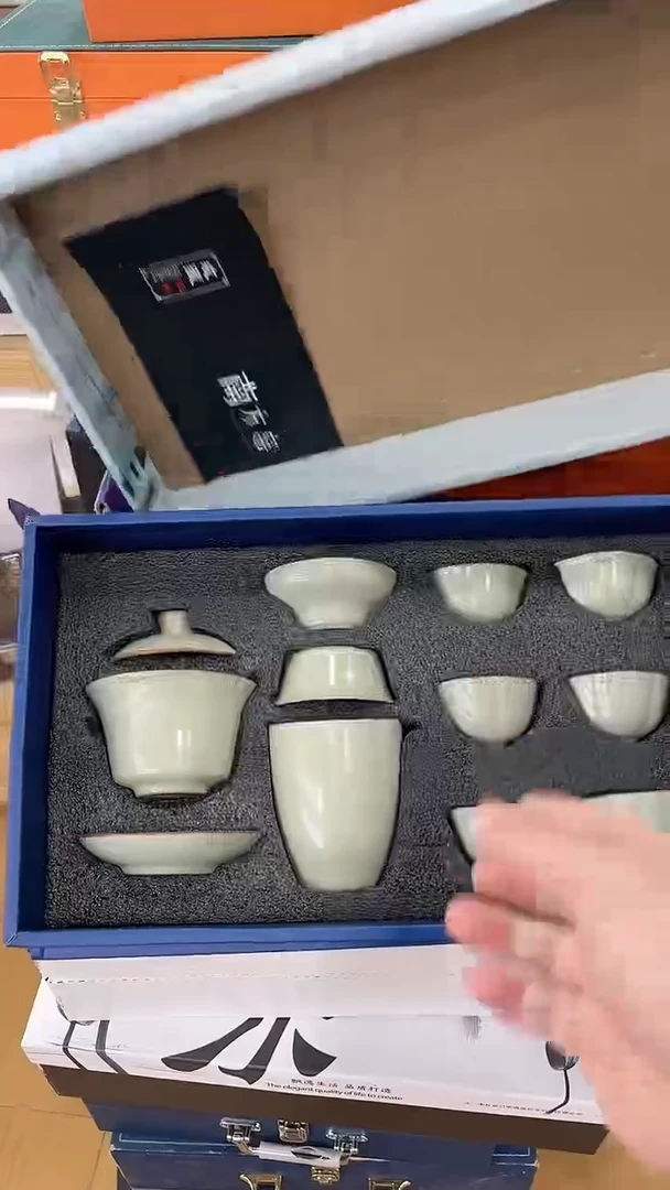 【闪购商品】窑主茶具窑主茶具@