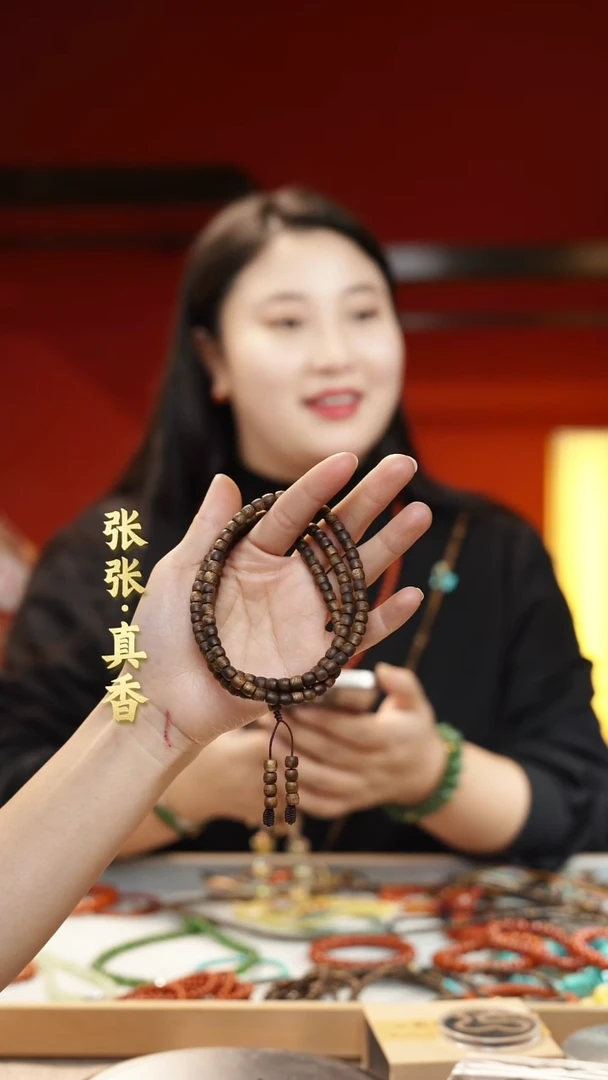 【闪购商品】沉香手串海南莺歌绿棋多圈鼓珠