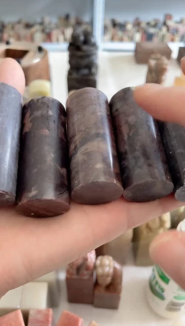 【知墨堂706#】印章石微瑕不挑5方