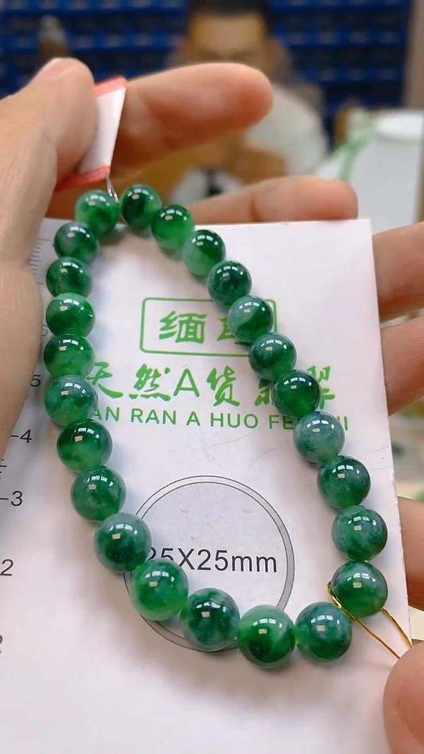 颈饰未镶嵌翡翠新号开播 全场乱卖