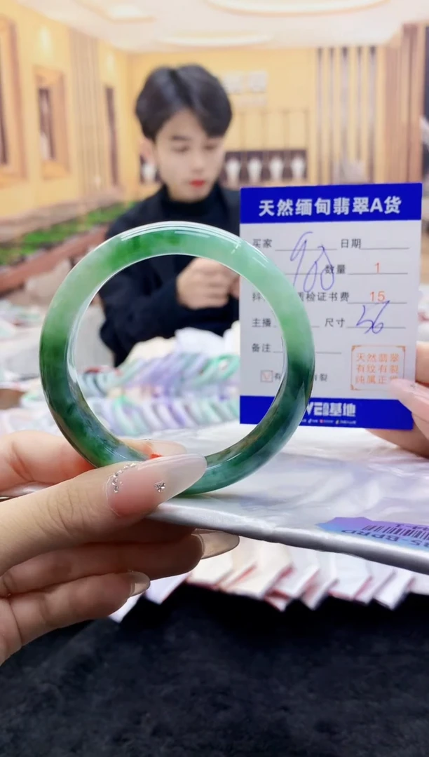 【闪购商品】翡翠手镯未镶嵌    H44-1