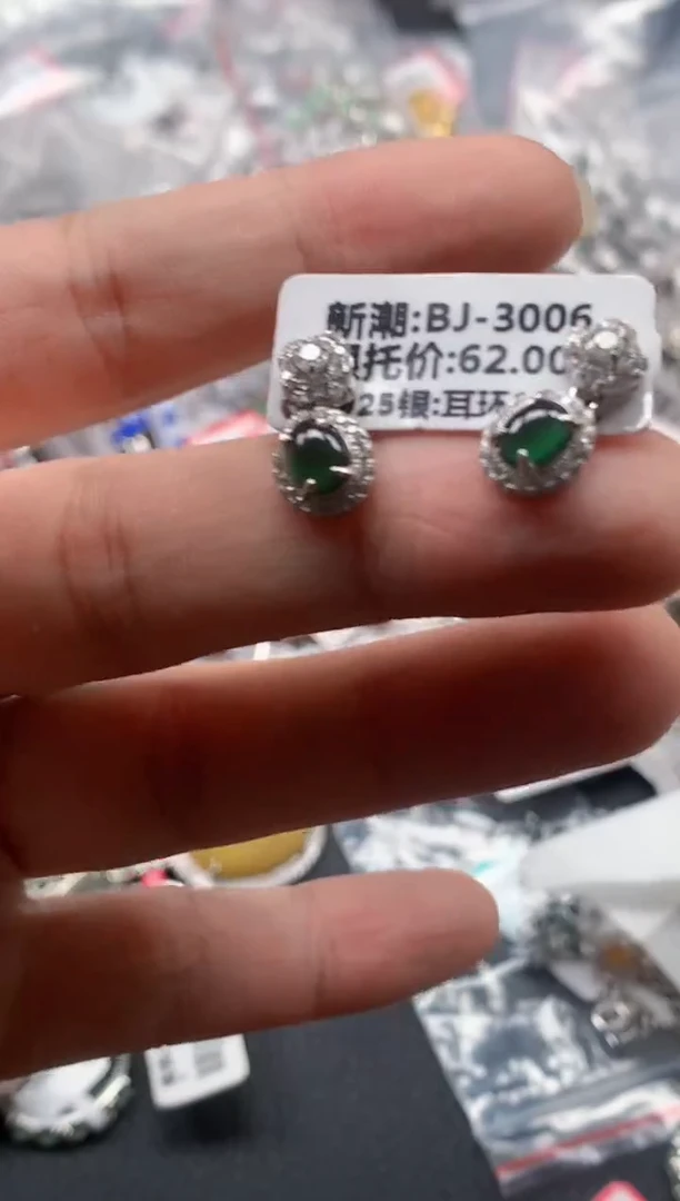 银S925镶嵌戒指翡翠天然A货缅甸翡翠