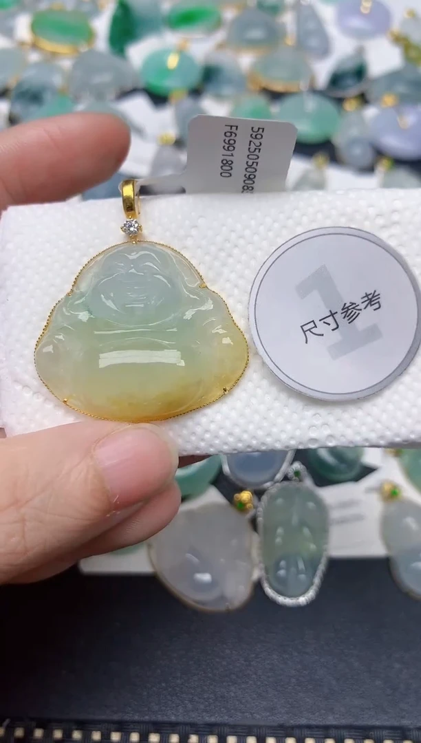 颈饰18K金镶嵌翡翠天然缅甸A货翡翠