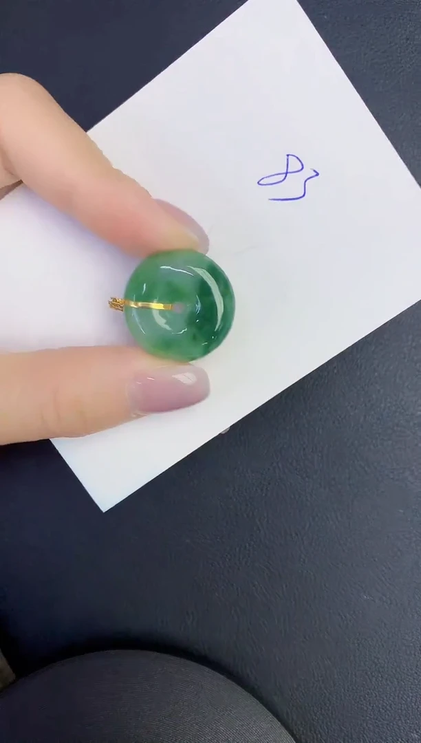 颈饰18K金镶嵌翡翠缅甸天然翡翠A货