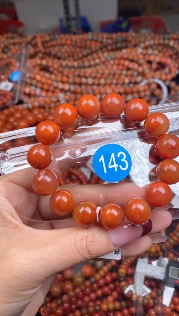 【闪购商品】南红玛瑙珠宝奇石未镶嵌143-13+