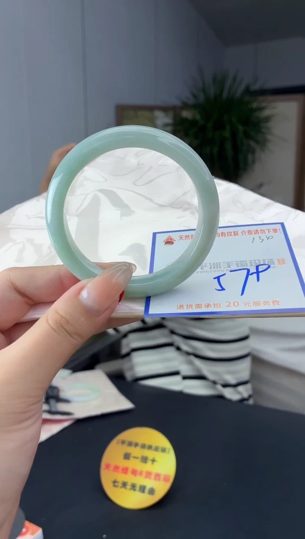 未镶嵌手镯翡翠11111111111