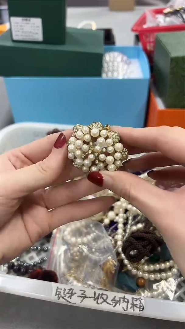 瓷片新号开播 全场放漏