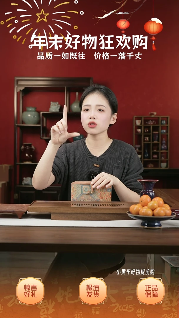 【闪购商品】摆件10小师妹-钧瓷-信任