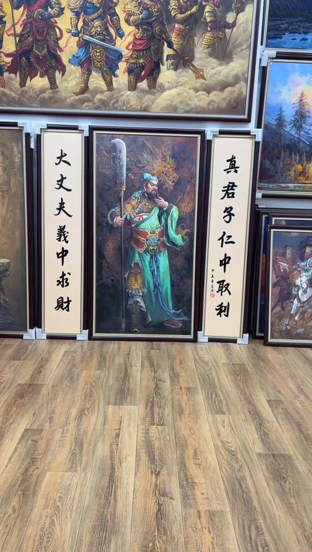 油画付*【张俊龙】关羽办公室客厅茶室玄关客厅挂画油画版画