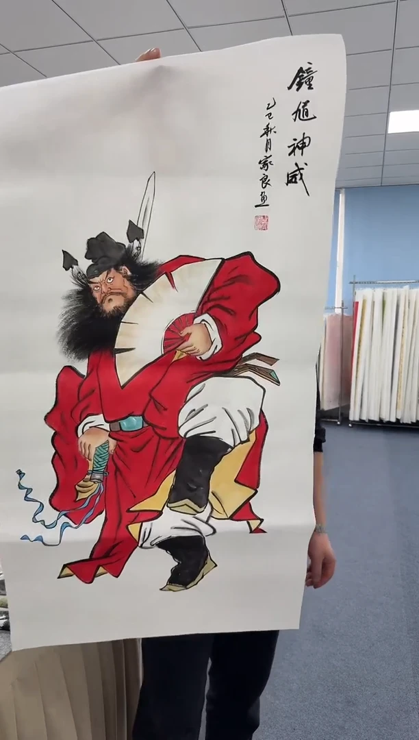 国画同类型随机49