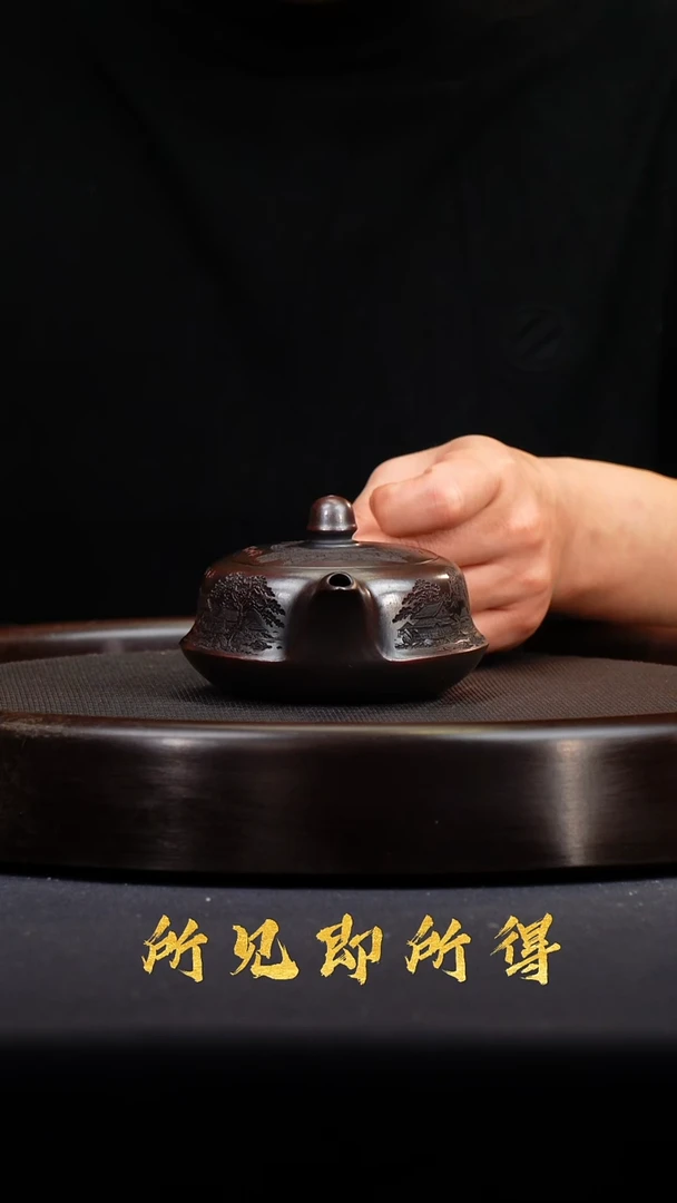 茶壶紫砂宜兴原矿紫砂壶