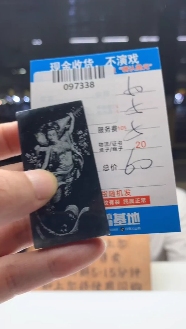 翡翠未镶嵌颈饰天然翡翠A货拍一发一