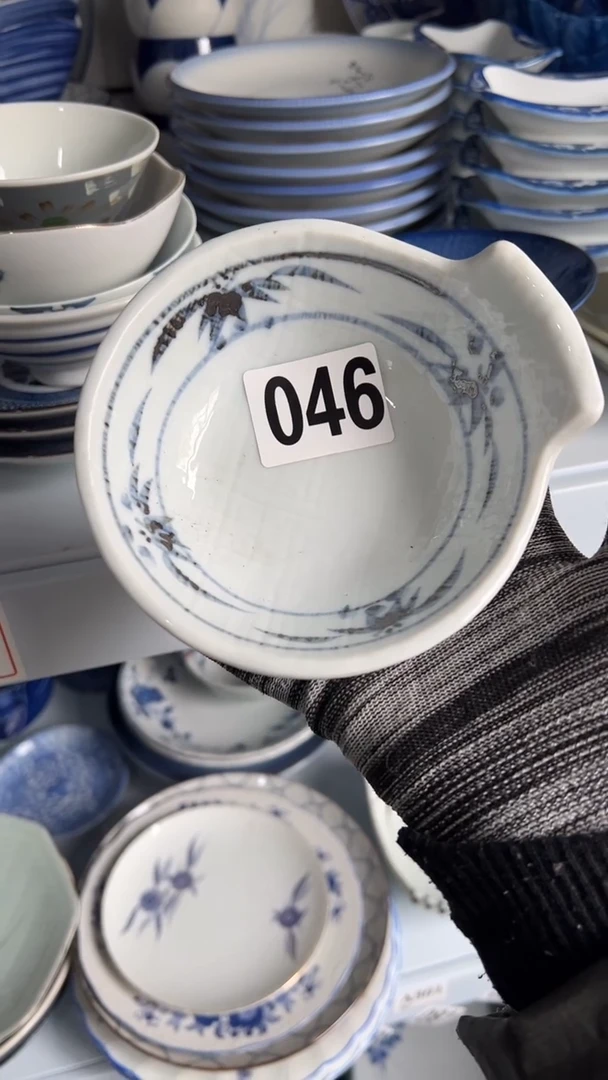 红****]红豆陶瓷销量榜第二名 满20包邮