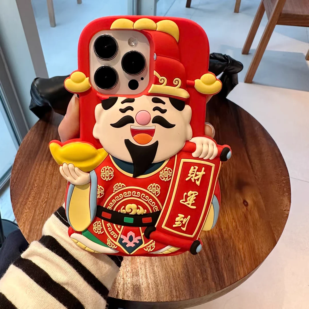 (苹果)财神爷财运到适用iPhone15新年国潮红色立体卡通硅胶手机壳