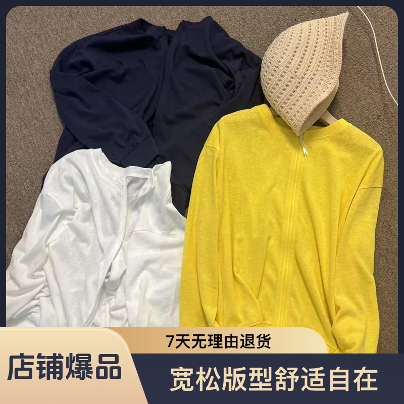 林姐家推荐时尚防嗮拉链上衣