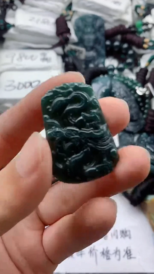 翡翠未镶嵌颈饰888