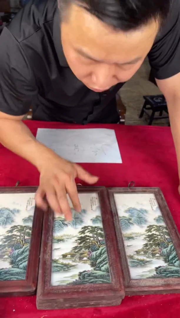 其他B097 当代陶瓷摆件