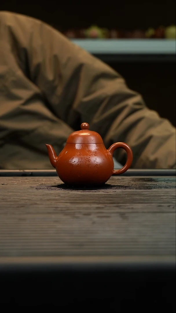 茶壶紫砂紫砂壶43