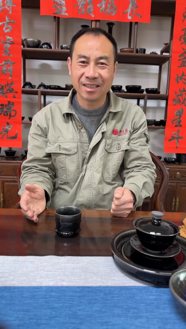 【闪购商品】茶盏暨子文高端收藏58