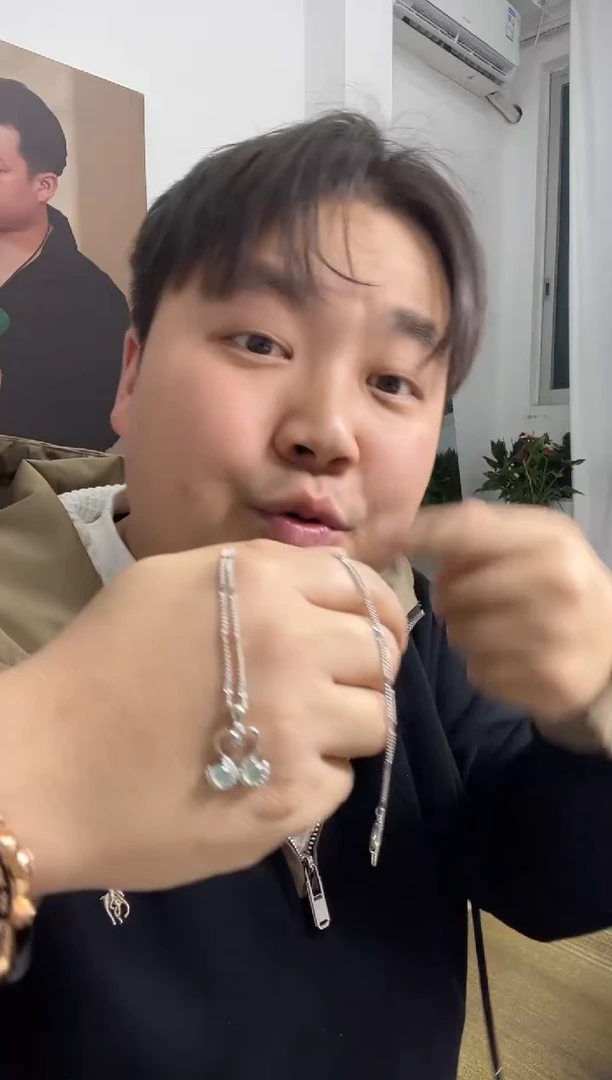 【闪购商品】翡翠颈饰未镶嵌吊坠