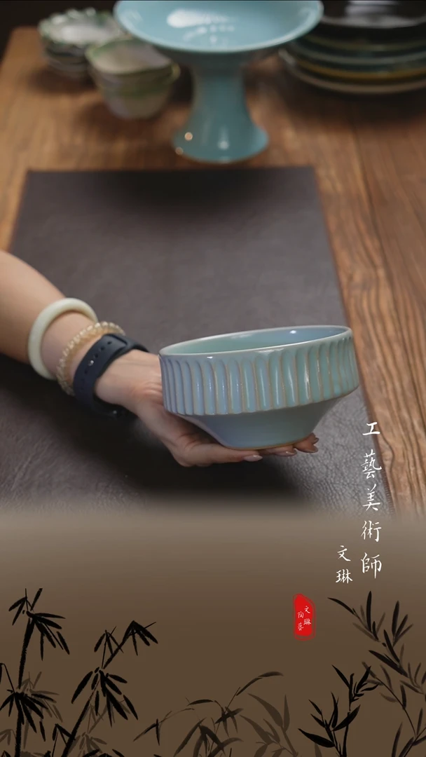 【文琳甄选】陶瓷器