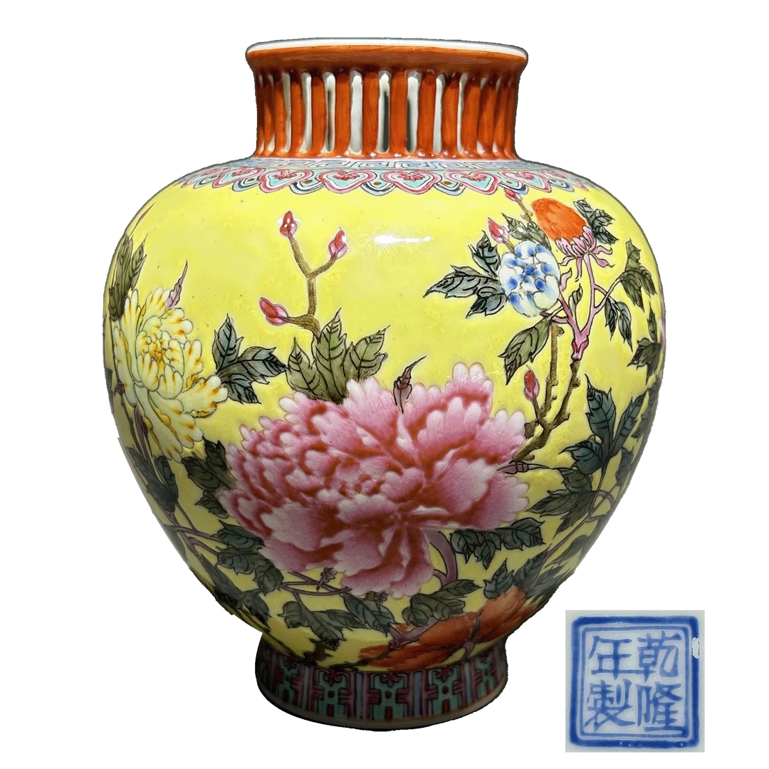 lot1409珐琅彩黄底牡丹纹罐（乾隆年制蓝料款）古董拍卖