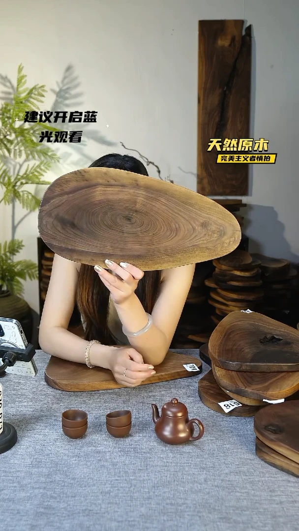 木北美黑胡桃原木.干裂疤结不属于商品质量问题完美主义者慎拍
