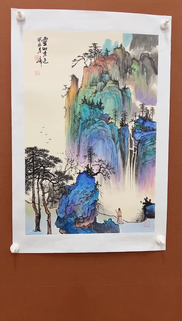 国画李文峰四尺三开重彩青绿山水