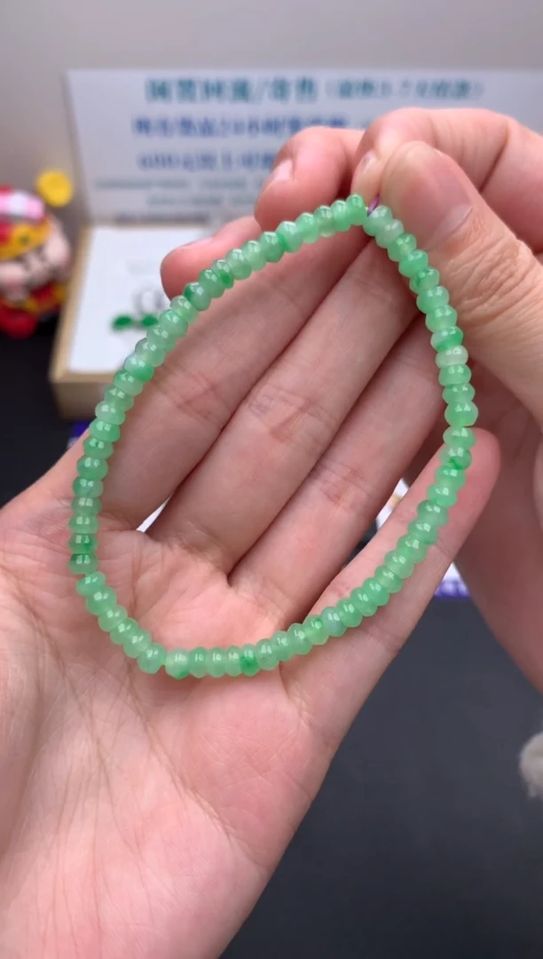 【闪购商品】定制翡翠未镶嵌模式推广期24小时鉴赏期