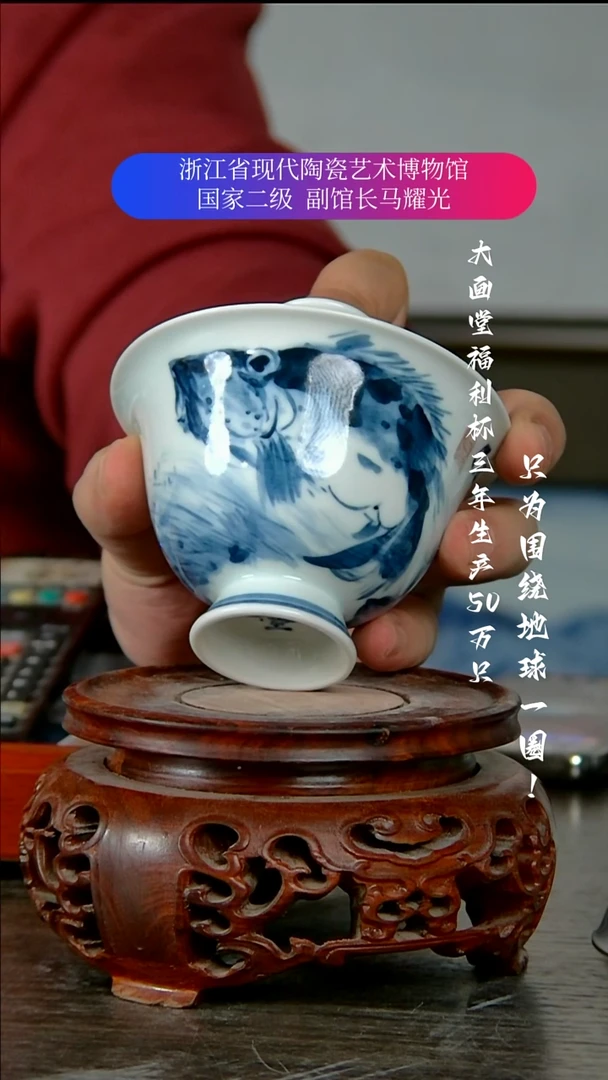 陶瓷景德镇手工手绘