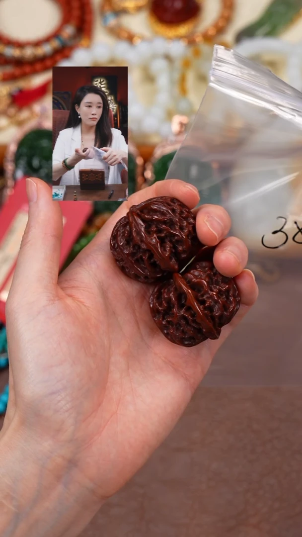 把件文玩核桃杜****爸柒禧文玩回血好物