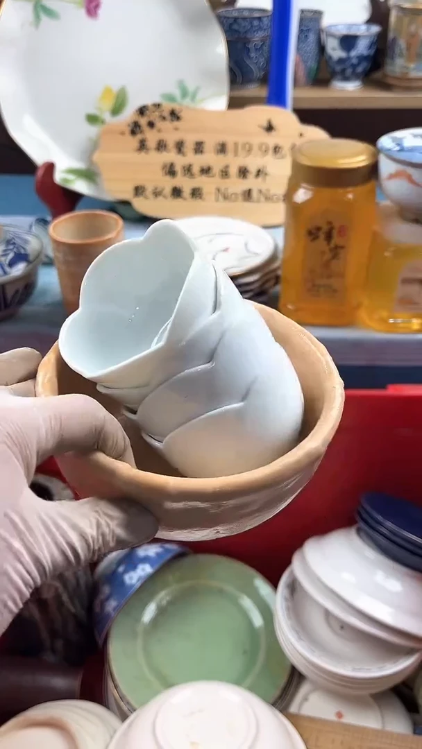 瓷片小***佬英歌瓷器满19.9包邮