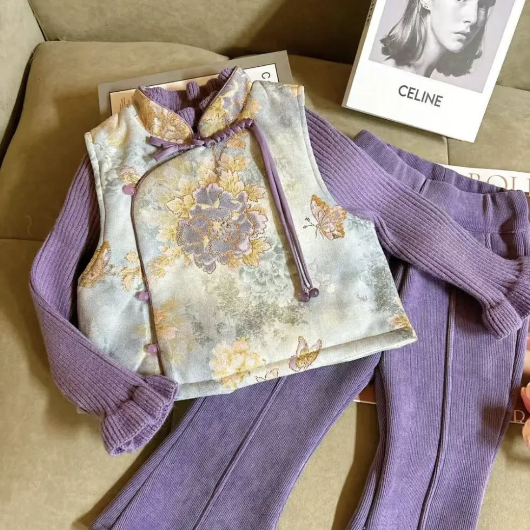 秋冬款女童国风夹棉马甲毛衣喇叭裤套装新中式盘扣背心夹棉三件套