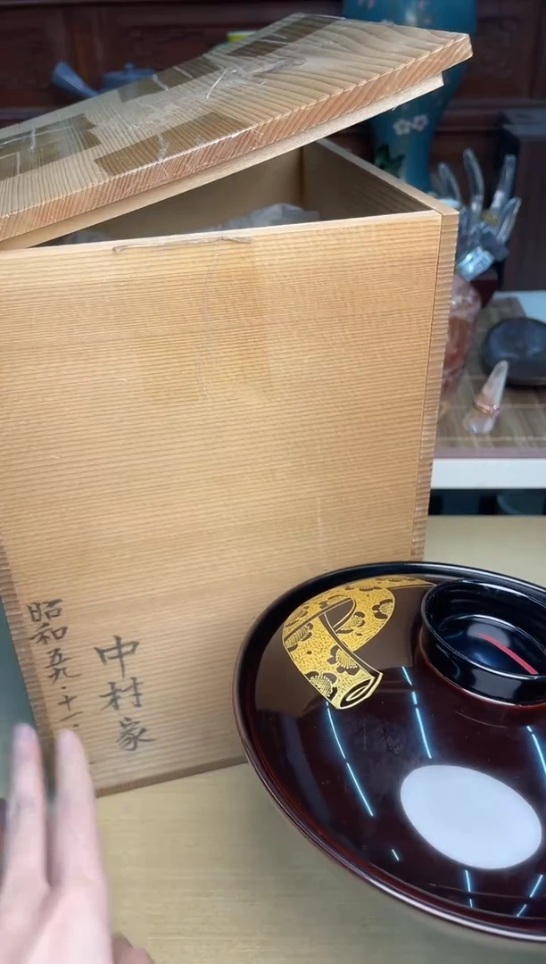 143号5只直播专用链接
