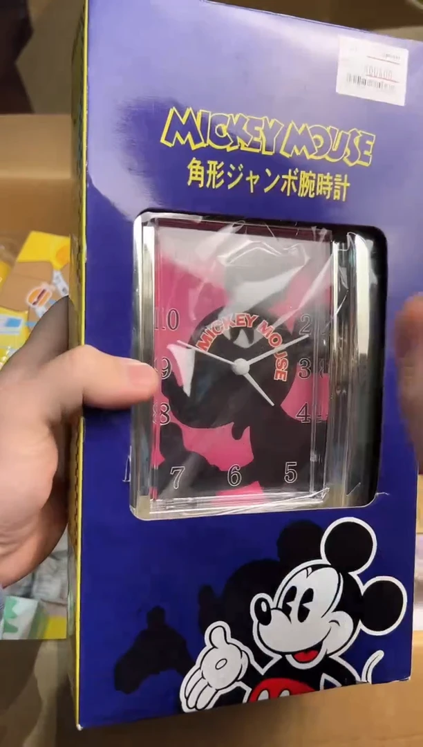 【闪购商品】瓷片回流动漫屋防拍链接