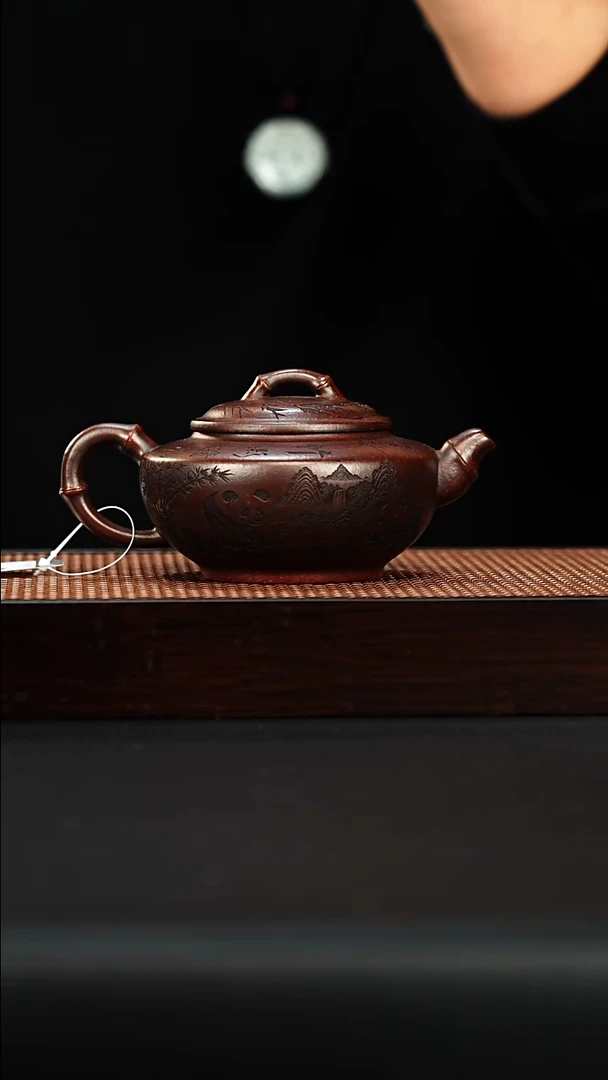 茶壶紫砂宜兴紫砂 竹韵汉云 熊猫扁壶 周昌英